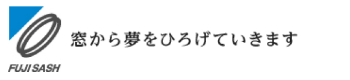 不二サッシ
